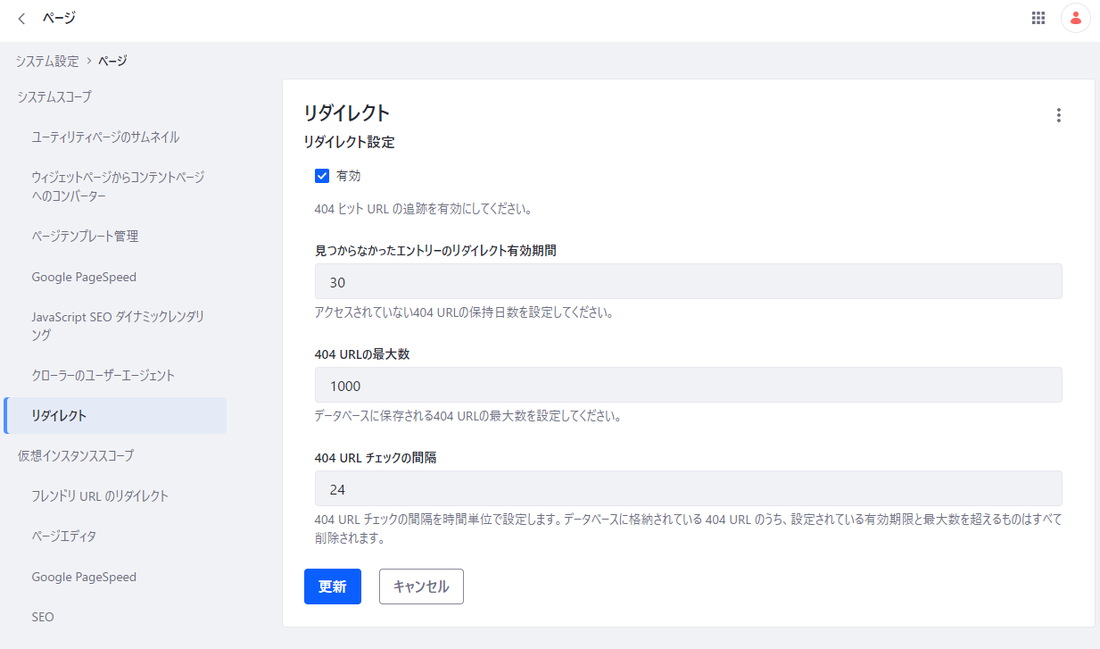 テリー様確認用ページ 日野KL2連テールランプ L側(4t用) トラック用テールランプ